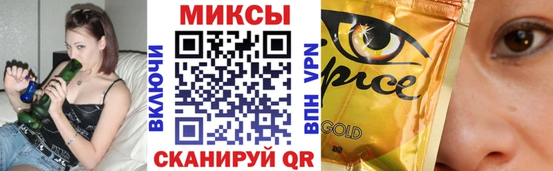 БУТИРАТ оксибутират  Заозёрный 