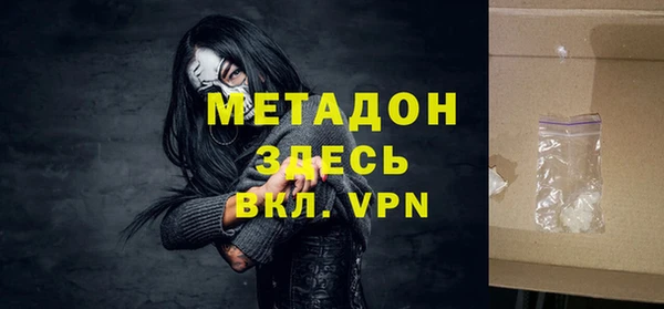 прущая мука Верея