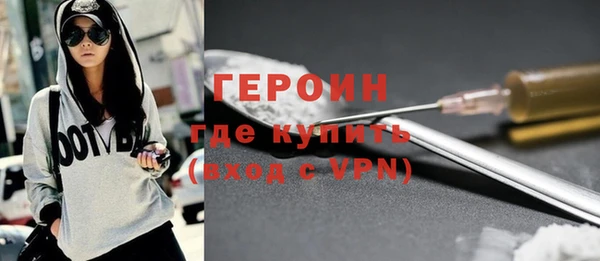 дистиллят марихуана Верхнеуральск
