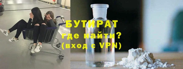 дживик Вязники