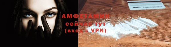 дживик Вязники