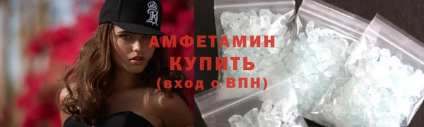 2c-b Вяземский