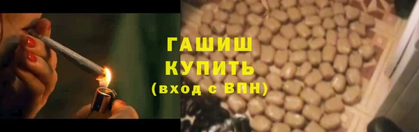 apvp Верхний Тагил