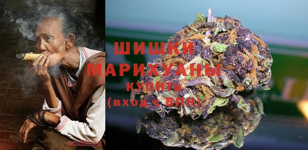 стаф Горно-Алтайск