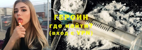 кокаин колумбия Семёнов