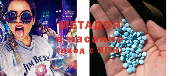 таблы Горняк