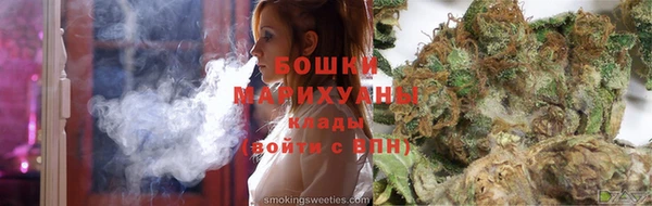 стафф Семикаракорск