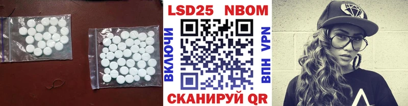 наркота  Заозёрный  Лсд 25 экстази кислота 