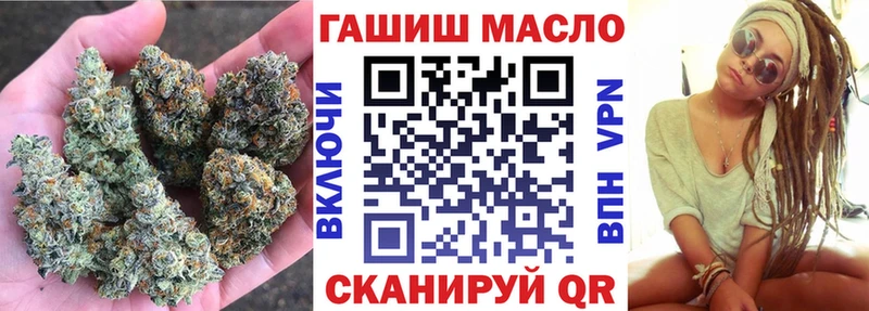 купить закладку  Заозёрный  KRAKEN как зайти  мориарти какой сайт  ТГК вейп с тгк 